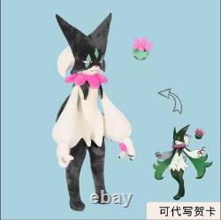 150cm Anime Meowscarada Giant Plush Doll Stuffed Toy Long Pillow Xmas Gift