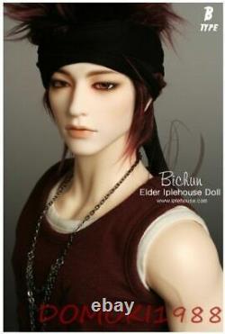 1/4 BJD Doll Handsome Boy FID Bichun Face Make UP + Eyes Resin Jointed Body Gift