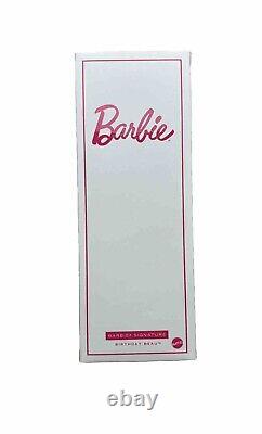 2021 Barbie Convention Birthday Beau Redhead Doll LE US NRFB Mattel /2500