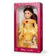 American Girl Disney Princess Belle 18 Doll Brand New In Box Limited Edition