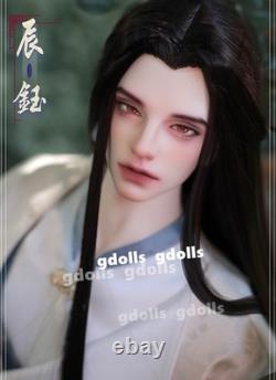 BJD Doll 1/4 Boy Eyes + Face Up Resin Toys Gift 53.5 cm Muscle Body Cheny