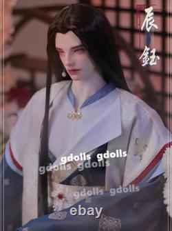 BJD Doll 1/4 Boy Eyes + Face Up Resin Toys Gift 53.5 cm Muscle Body Cheny