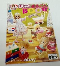 BOXED AUTH TAKARA Licca chan marie claire Collaboration JAPAN 1999