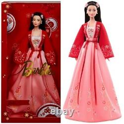 BRAND NEW Barbie Signature Lunar Chinese New Year 2022 Doll Asia Exclusive HCB93