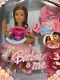 Barbie Doll & Me Soft Doll Mattel Factory Sealed Box B13