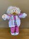 Cabbage Patch Kids Cornsilk Doll Pacifier Designer Line Rare Windbreaker Outfit