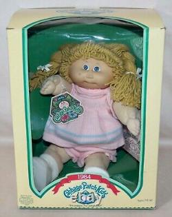 Cabbage Patch Kids Darbie Audrey 1984 Girl Pigtails Xavier Roberts IOB