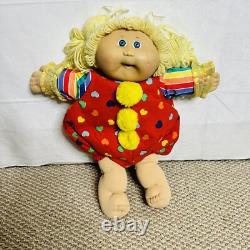Cabbage Patch Kids Dolls Lot of 4 Clowns Vintage 1980s