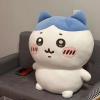 Chiikawa Usagi Large Plush Doll Hachiware Huge Stuffed Toy Pillow Cushion 80cm