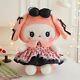 Feast Melody Plush Doll Stuffed Toys Cute Anime Soft Gifts Collectibles Presents