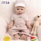 Ivita 17blue Eyes Boy Reborn Baby Doll Full Body Silicone Doll Prematur