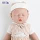 Ivita 17''sleeping Boy Baby Full Silicone Reborn Eyes Closed Infant Doll
