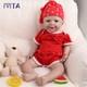 Ivita 18'' Floppy Silicone Reborn Baby Girl Vivid Smile Silicone Baby Doll