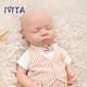 Ivita 18'' Handmade Eyes Closed Floppy Silicone Reborn Doll Baby Boy Toy Gift