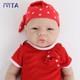 Ivita 18 Inch Lovely Baby Girl Lifelike Full Silicone Reborn Baby Doll Gifts