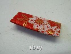 JAPANESE EXCLUSIVE Vtg Barbie Doll SAKURA KIMONO OUTFIT Francie Shoes Purse Belt