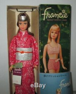 Japanese Exclusive Dressed Box Francie in Red Lace Kimono FR2208 MIB