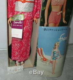 Japanese Exclusive Dressed Box Francie in Red Lace Kimono FR2208 MIB