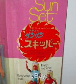 Japanese Exclusive Sun Sun Skipper Doll NRFB NRFP MIP