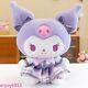 Koromi Plush Doll Stuffed Toy Gift Cute Anime Soft Exquisite Collection Purple