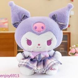 Koromi Plush Doll Stuffed Toy Gift Cute Anime Soft Exquisite Collection Purple