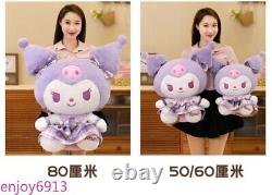 Koromi Plush Doll Stuffed Toy Gift Cute Anime Soft Exquisite Collection Purple