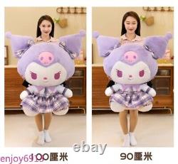 Koromi Plush Doll Stuffed Toy Gift Cute Anime Soft Exquisite Collection Purple