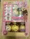 L. O. L. Surprise Series 3 Wave 1 Lil Sisters Lol Surprise -(24 Balls)
