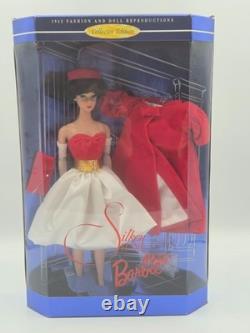 Lot of 4 Barbies Cowardly Lion, Sun Goddess, Silken Flame, Solo in Spotlight