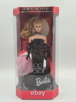 Lot of 4 Barbies Cowardly Lion, Sun Goddess, Silken Flame, Solo in Spotlight
