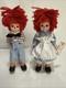 Madame Alexander Raggedy Ann & Andy Doll Set 2008 Vintage Retired Rare Set Htf