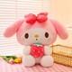 Melody Plush Doll Stuffed Toy Gift Cute Anime Soft Strawberry Collection Pink