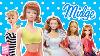 Midge The Controversial History Of Barbie S First Friend