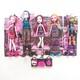 Monster High Maul Monsteristas Complete Set Dolls 2014 No Box