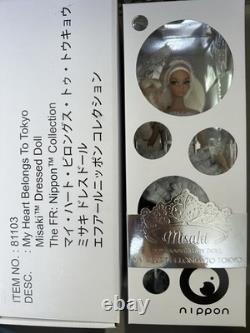 My Heart Belongs To Tokyo Misaki 20th Anniversary LTD 500 Integrity Toys NRFB