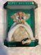 New Barbie 1994 Happy Holiday Barbie Doll, Christmas, Limited Edition