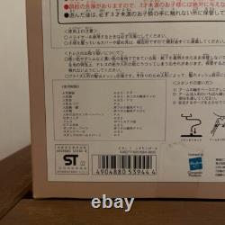 Neo Blythe Doll Cinnamon Girl EBL-7 2003 Takara fashion doll JAPAN UNOPENED
