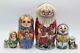 Nesting Doll, Matryoshka Santa Claus With Friends And Gifts 8.4tall, 7 In 1