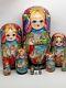 Nesting Dolls Ukraine Ukrainian Holiday Matryoshka 10 Tall 10 In 1