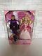 Rare Disney Parks Sleeping Beauty And Prince Special Edition Dolls