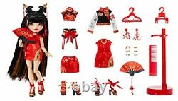 Rainbow High Chinese New Year Collector Doll 2022 Year of The Tiger Lily Cheng