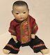 Rare Antique Am353 Asian Character Baby Doll Circa 1913 Germany 11in Bisque Head