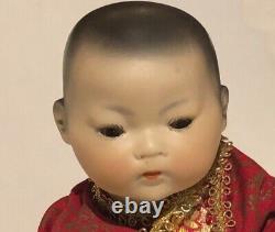 Rare Antique AM353 Asian Character Baby Doll Circa 1913 Germany 11in Bisque Head