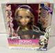 Rare Bratz Cloe Magic Hair Color Funky Fashion Makeover Doll Head 2008 New Mib