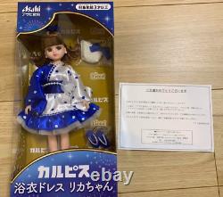 TAKARA JAPANESE Barbie Licca-chan not for sale Kimono Yukata dress Calpis