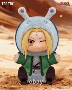 Top Toy Naruto Beast Party Sitting Series 2 Vinyl Plush Confirmed Blind Box Gift