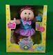 Unique Htf Toy 30th Year Celebration Cabbage Patch Kids Nib 2013 Jaaks Pacific