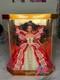 Very Rare Vintage Barbie 1997 Happy Holidays Green Eyes Misprint