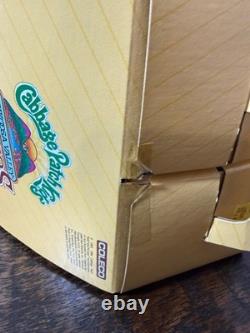 Vintage 1983 Cabbage Patch Kids Koosas Lion 15 NIB Sealed Factory Tape