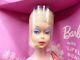 Vintage American Girl Barbie Long Hair Pale Blonde #1070 Mint In Box